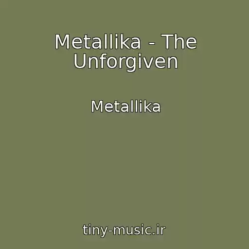 کاور آهنگ Metallika - The Unforgiven از Metallika