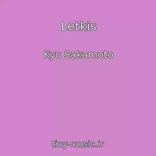 کاور آهنگ Letkis از Kyu Sakamoto