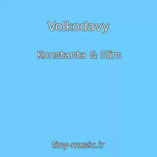کاور آهنگ Volkodavy از Konstanta & Slim