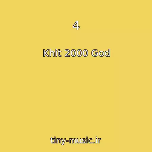 کاور آهنگ 4 از Khit 2000 God
