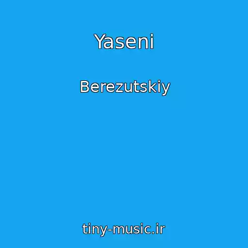 کاور آهنگ Yaseni از Berezutskiy