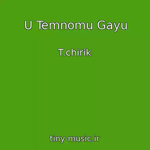 کاور آهنگ U Temnomu Gayu از T.chirik