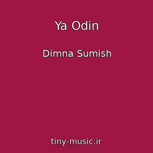 کاور آهنگ Ya Odin از Dimna Sumish