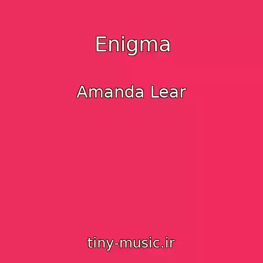 کاور آهنگ Enigma از Amanda Lear