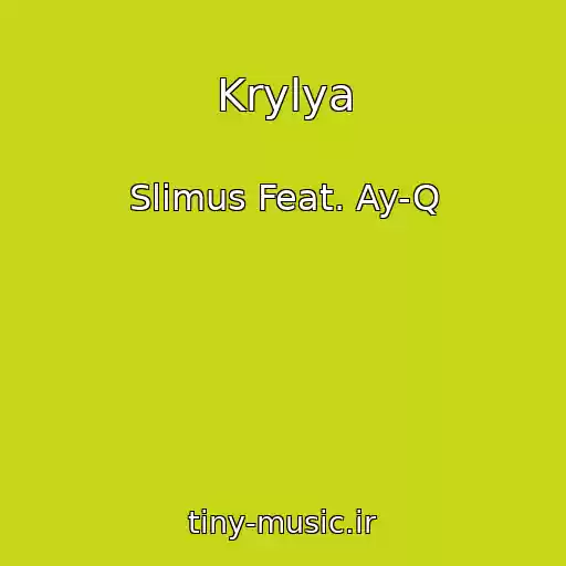 کاور آهنگ Krylya از Slimus Feat. Ay-Q
