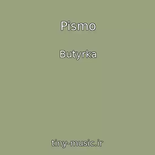کاور آهنگ Pismo از Butyrka