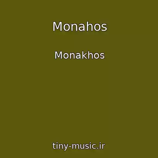 کاور آهنگ Monahos از Monakhos