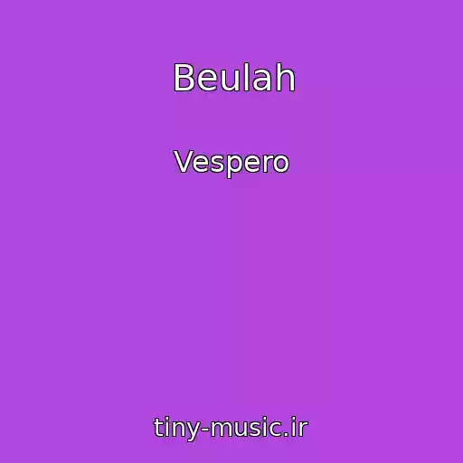 کاور آهنگ Beulah از Vespero
