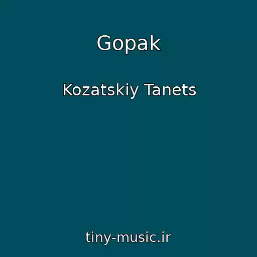 کاور آهنگ Gopak از Kozatskiy Tanets