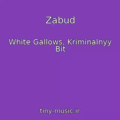 کاور آهنگ Zabud از White Gallows, Kriminalnyy Bit