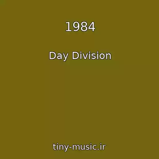 کاور آهنگ 1984 از Day Division