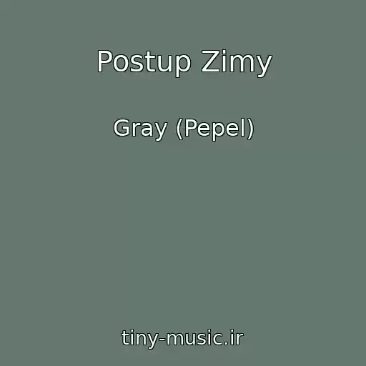 کاور آهنگ Postup Zimy از Gray (Pepel)