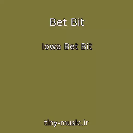 کاور آهنگ Bet Bit از Iowa Bet Bit