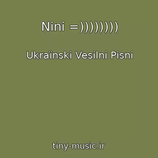 کاور آهنگ Ninі =)))))))) از Ukraїnskі Vesіlnі Pіsnі