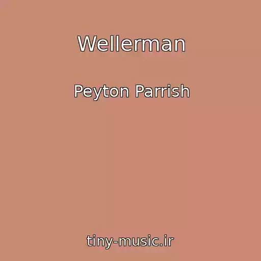 کاور آهنگ Wellerman از Peyton Parrish