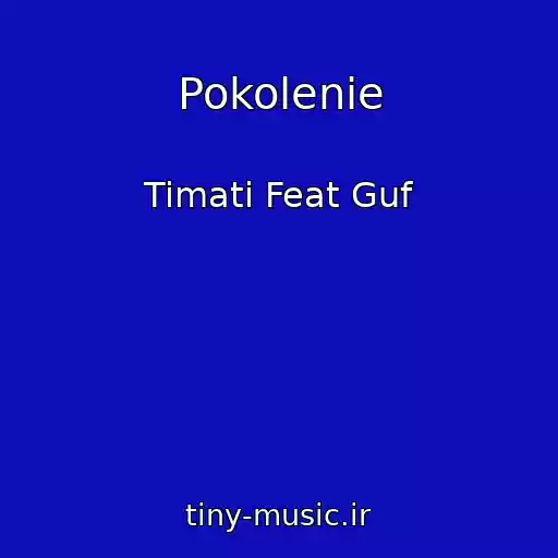 کاور آهنگ Pokolenie از Timati Feat Guf