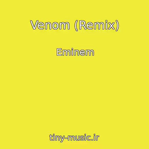 کاور آهنگ Venom (Remix) از Eminem