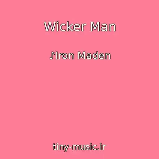 کاور آهنگ Wicker Man از ♪Iron Maden