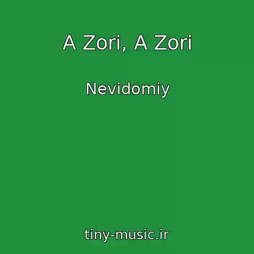 کاور آهنگ A Zorі, A Zorі از Nevidomiy