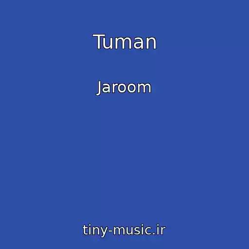 کاور آهنگ Tuman از Jaroom