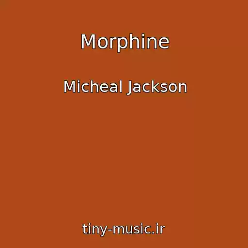 کاور آهنگ Morphine از Micheal Jackson
