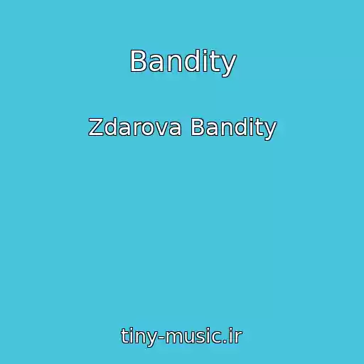 کاور آهنگ Bandity از Zdarova Bandity