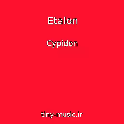 کاور آهنگ Etalon از Cypidon
