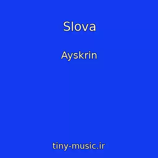 کاور آهنگ Slova از Ayskrin