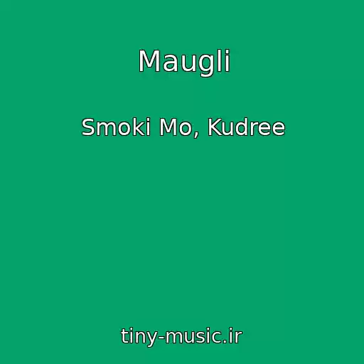 کاور آهنگ Maugli از Smoki Mo, Kudree