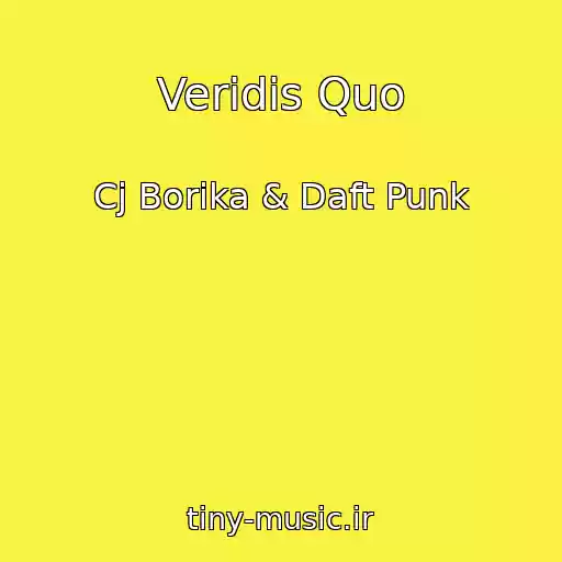 کاور آهنگ Veridis Quo از Cj Borika & Daft Punk