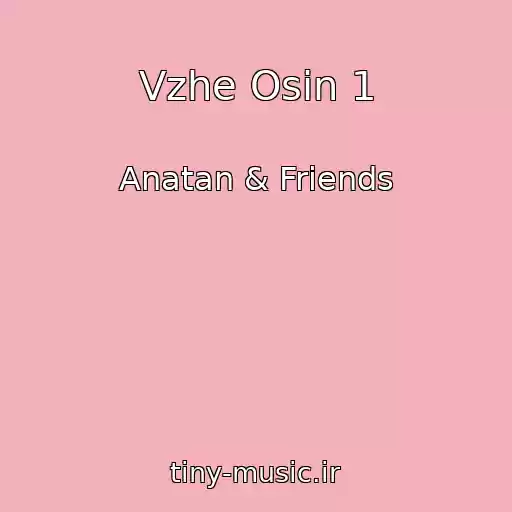 کاور آهنگ Vzhe Osіn 1 از Anatan & Friends