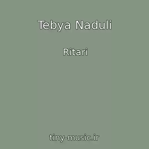 کاور آهنگ Tebya Naduli از Ritari