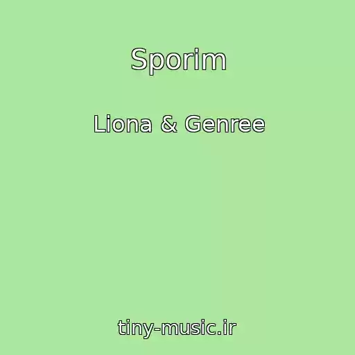 کاور آهنگ Sporim از Liona & Genree
