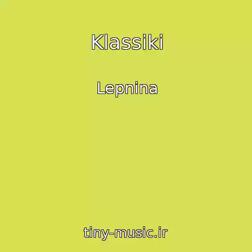 کاور آهنگ Klassiki از Lepnina