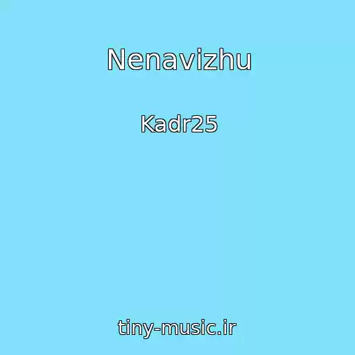 کاور آهنگ Nenavizhu از Kadr25