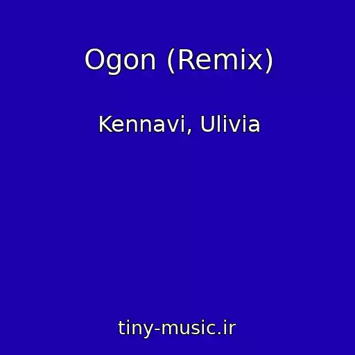 کاور آهنگ Ogon (Remix) از Kennavi, Ulivia