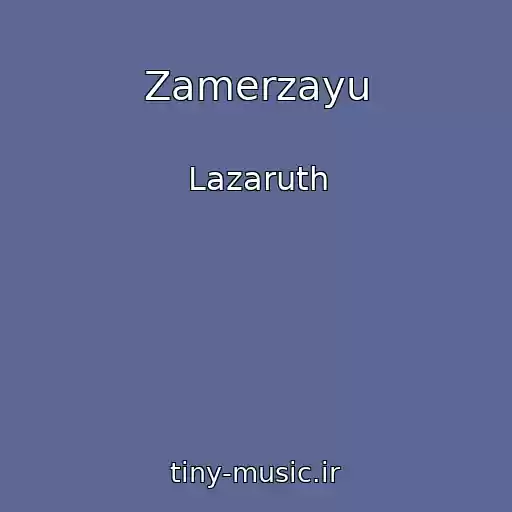 کاور آهنگ Zamerzayu از Lazaruth