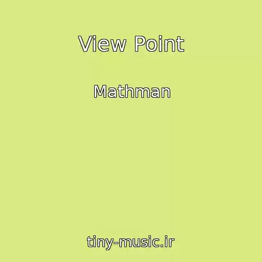 کاور آهنگ View Point از Mathman