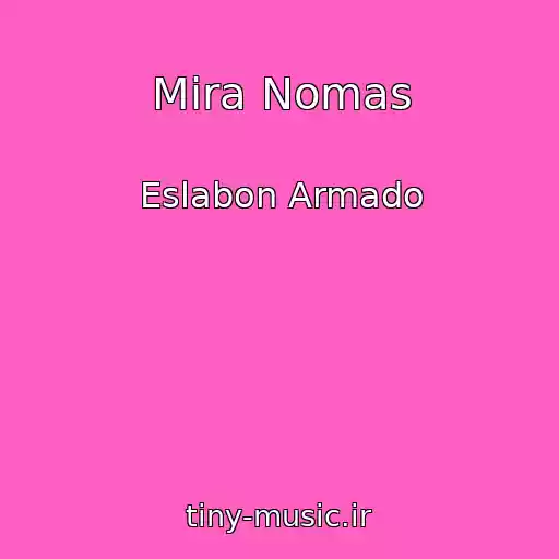 کاور آهنگ Mira Nomas از Eslabon Armado