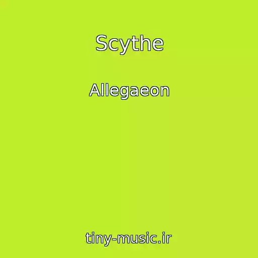 کاور آهنگ Scythe از Allegaeon