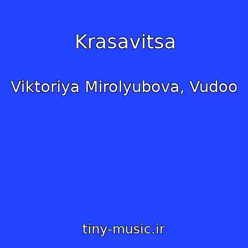 کاور آهنگ Krasavitsa از Viktoriya Mirolyubova, Vudoo