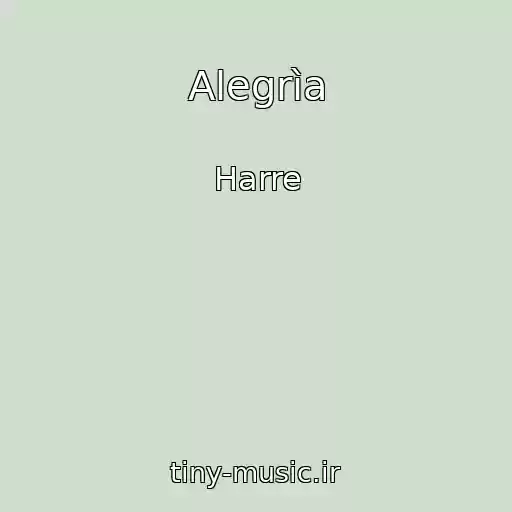 کاور آهنگ Alegrìa از Harre