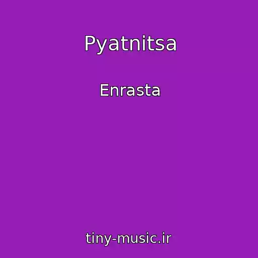 کاور آهنگ Pyatnitsa از Enrasta