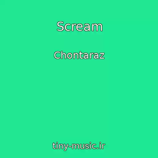 کاور آهنگ Scream از Chontaraz