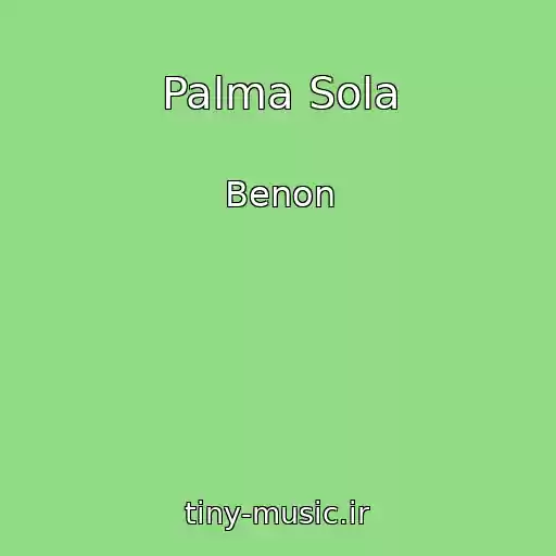 کاور آهنگ Palma Sola از Benon