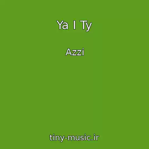 کاور آهنگ Ya I Ty از Azzi