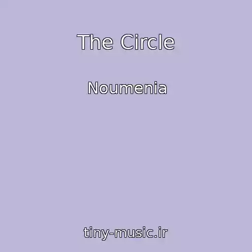 کاور آهنگ The Circle از Noumenia
