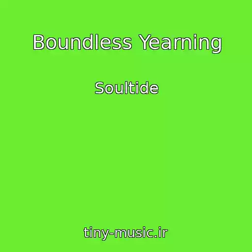 کاور آهنگ Boundless Yearning از Soultide