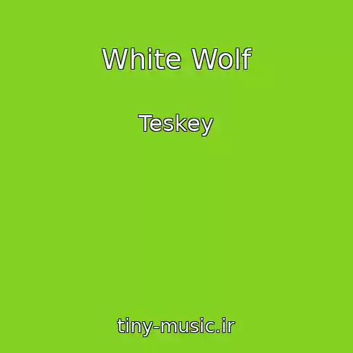 کاور آهنگ White Wolf از Teskey