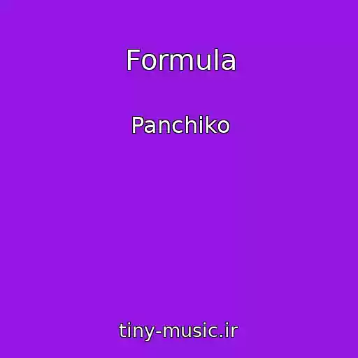 کاور آهنگ Formula از Panchiko